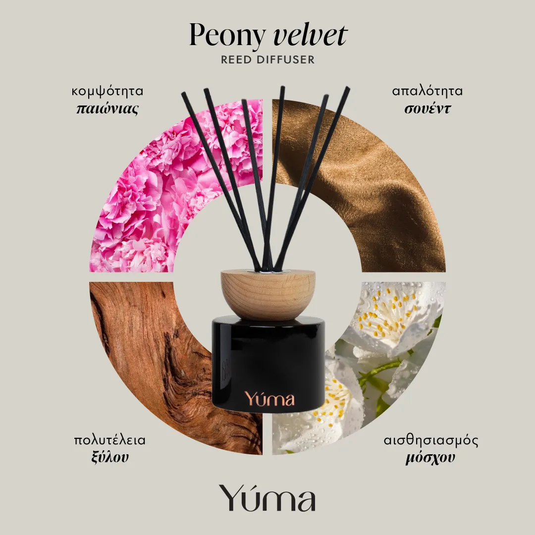 Peony Velvet Reed Diffuser 100 ml