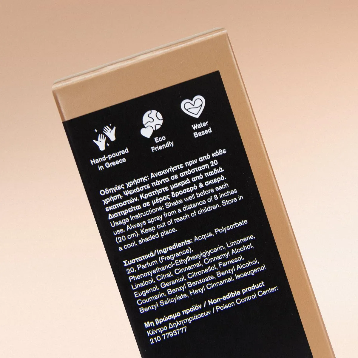 Back of the YUMA Oriental Mimosa packaging showing usage instructions and an ingredient list on a black background.