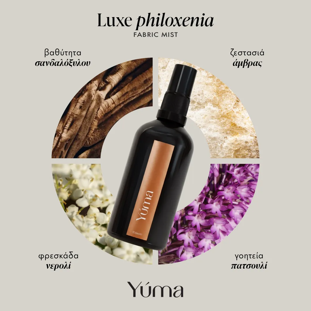 Luxe Philoxenia Fabric/Room Mist | Warm Woody Scent 100 ml