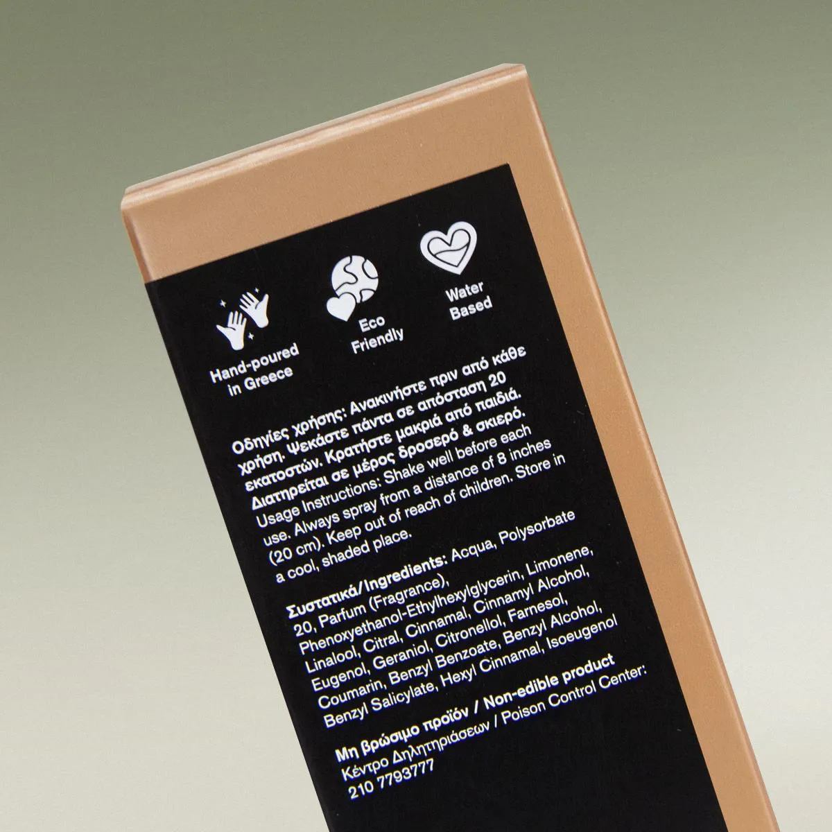 Close-up of the back of YUMA packaging showing usage instructions and ingredients on a black background.