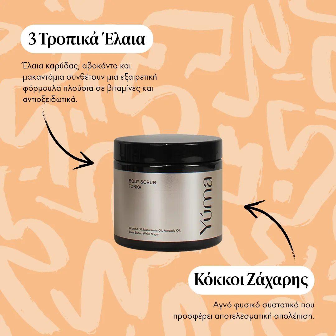 YUMA Tonka Body Scrub metallic jar on an orange background with ingredient descriptions.
