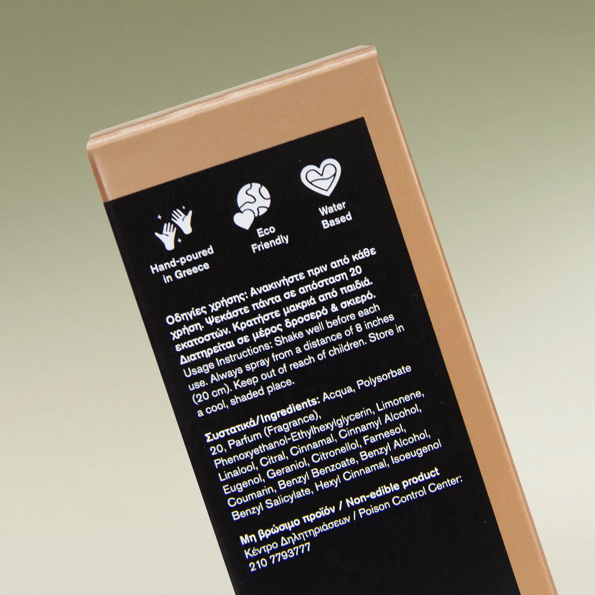 Close-up of the back of the Pine Tree packaging showing usage instructions and ingredients.